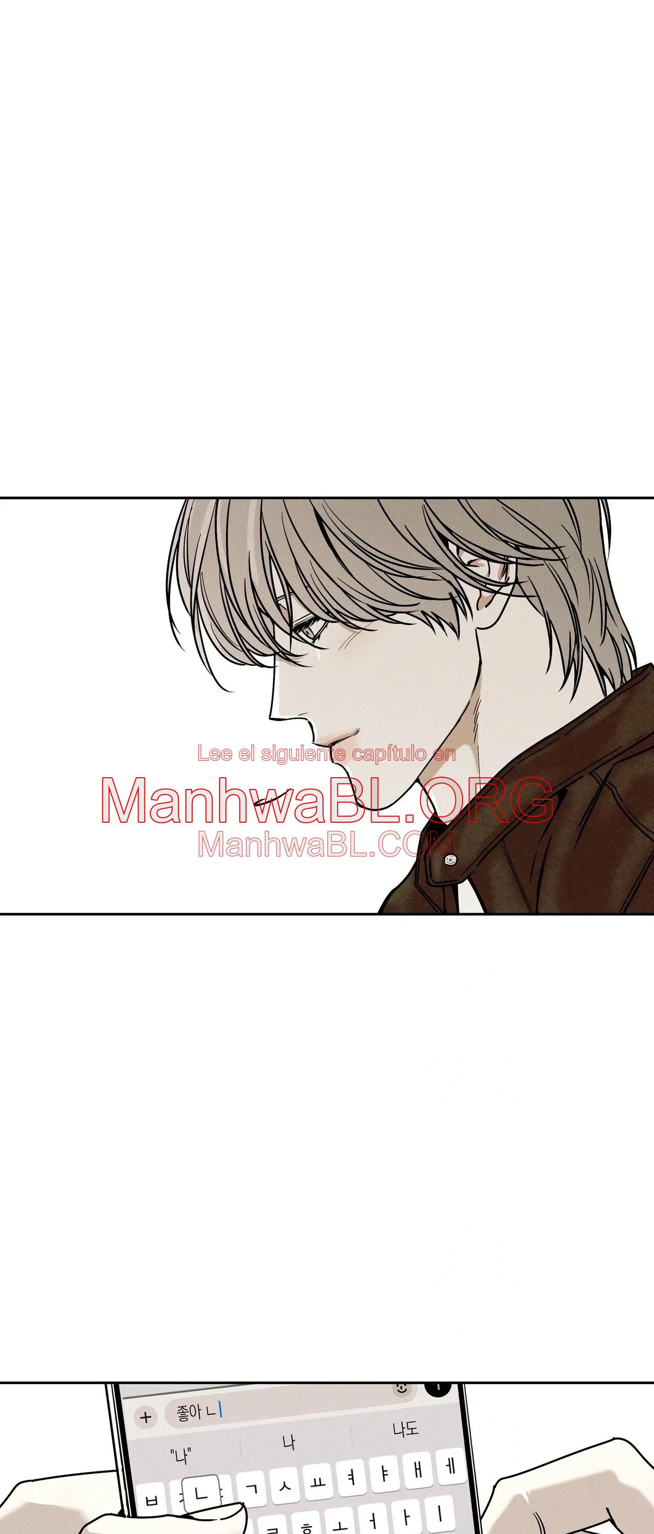 El Repartidor De Pizza y El Palacio Dorado - Capítulo 86 manhwa