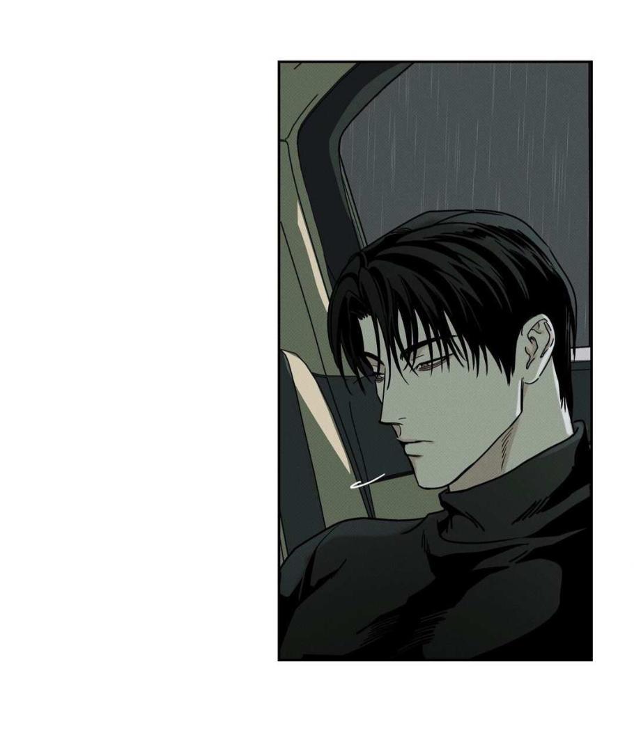 El Repartidor De Pizza y El Palacio Dorado - Capítulo 88 3 manhwa
