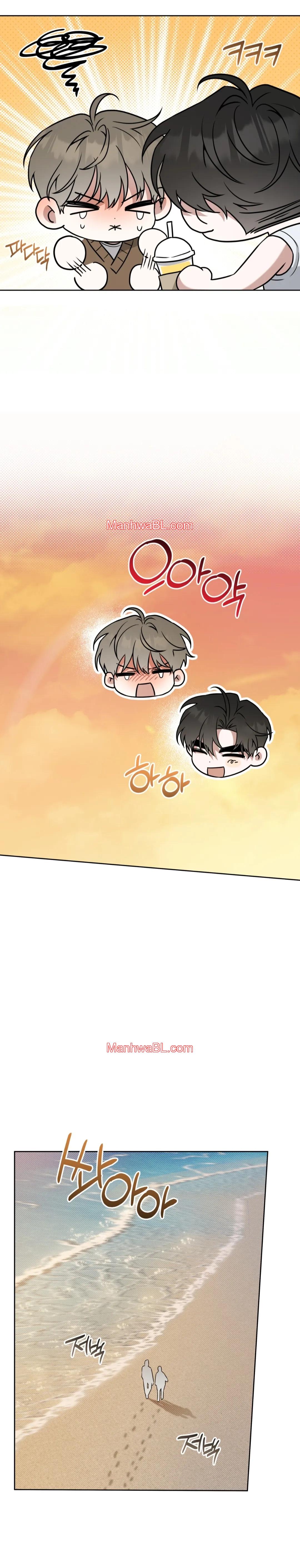 Ballboy Tactics - Capítulo 51 3 manhwa