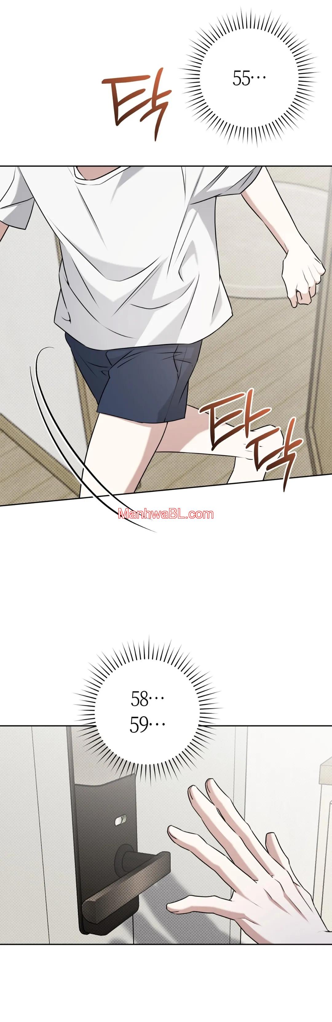 Ballboy Tactics - Capítulo 52 3 manhwa