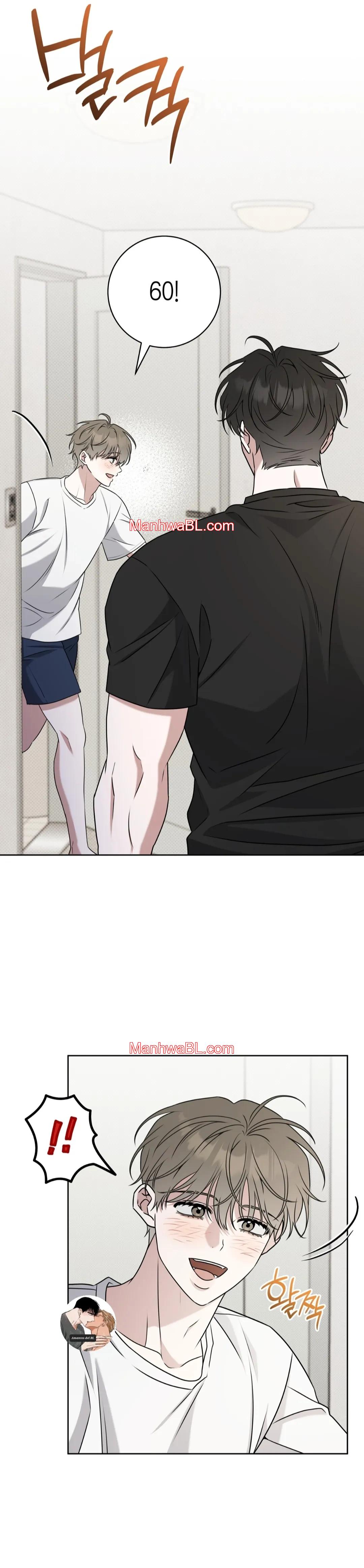 Ballboy Tactics - Capítulo 52 3 manhwa