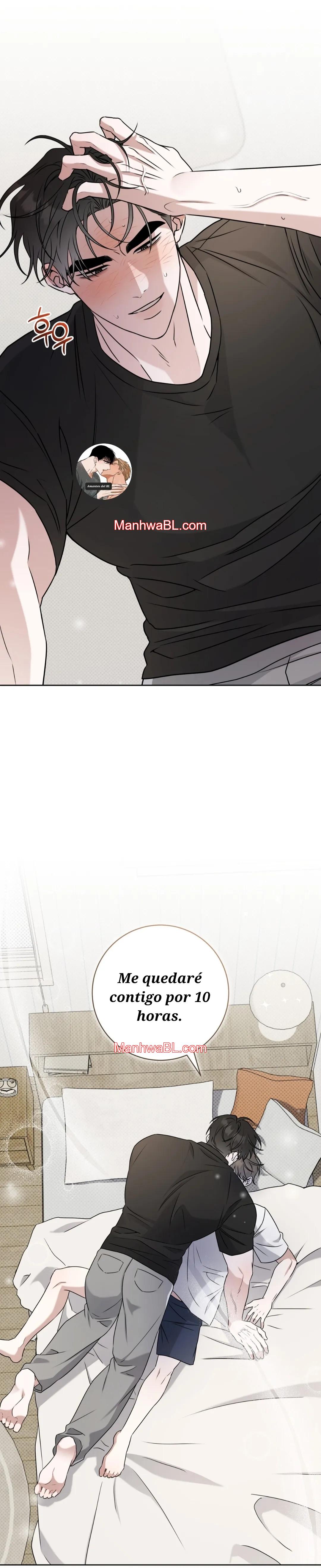 Ballboy Tactics - Capítulo 52 3 manhwa