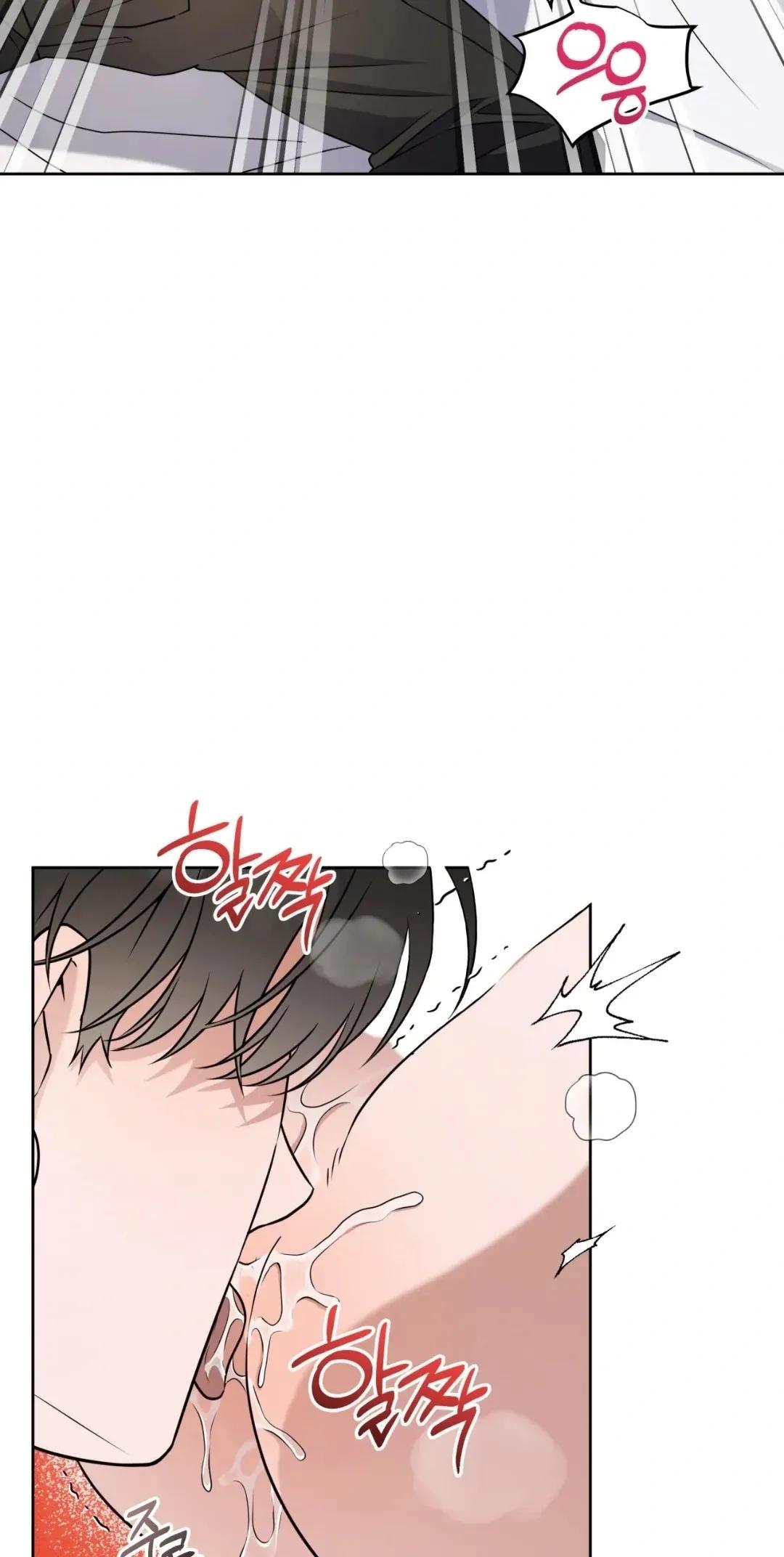 Ballboy Tactics - Capítulo 49 2 manhwa
