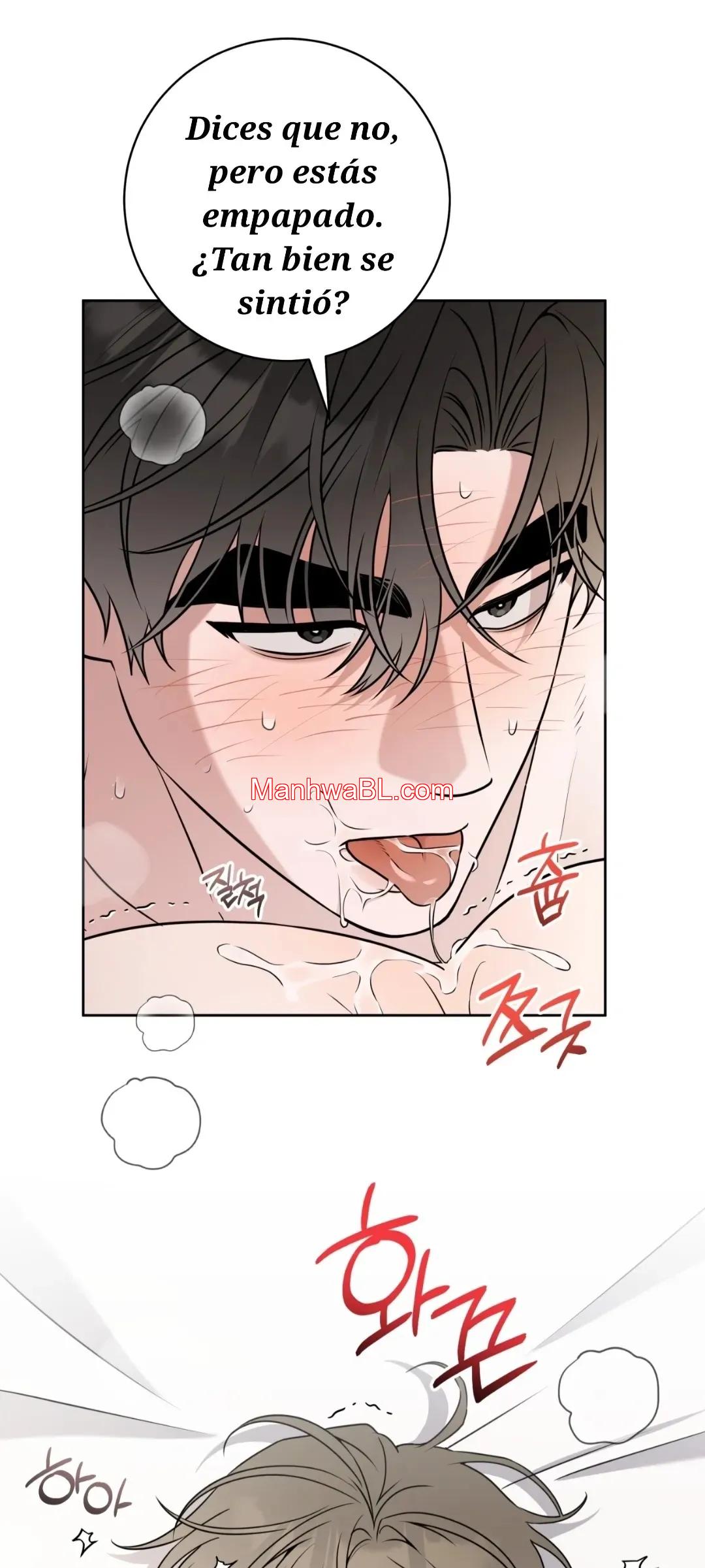 Ballboy Tactics - Capítulo 49 2 manhwa