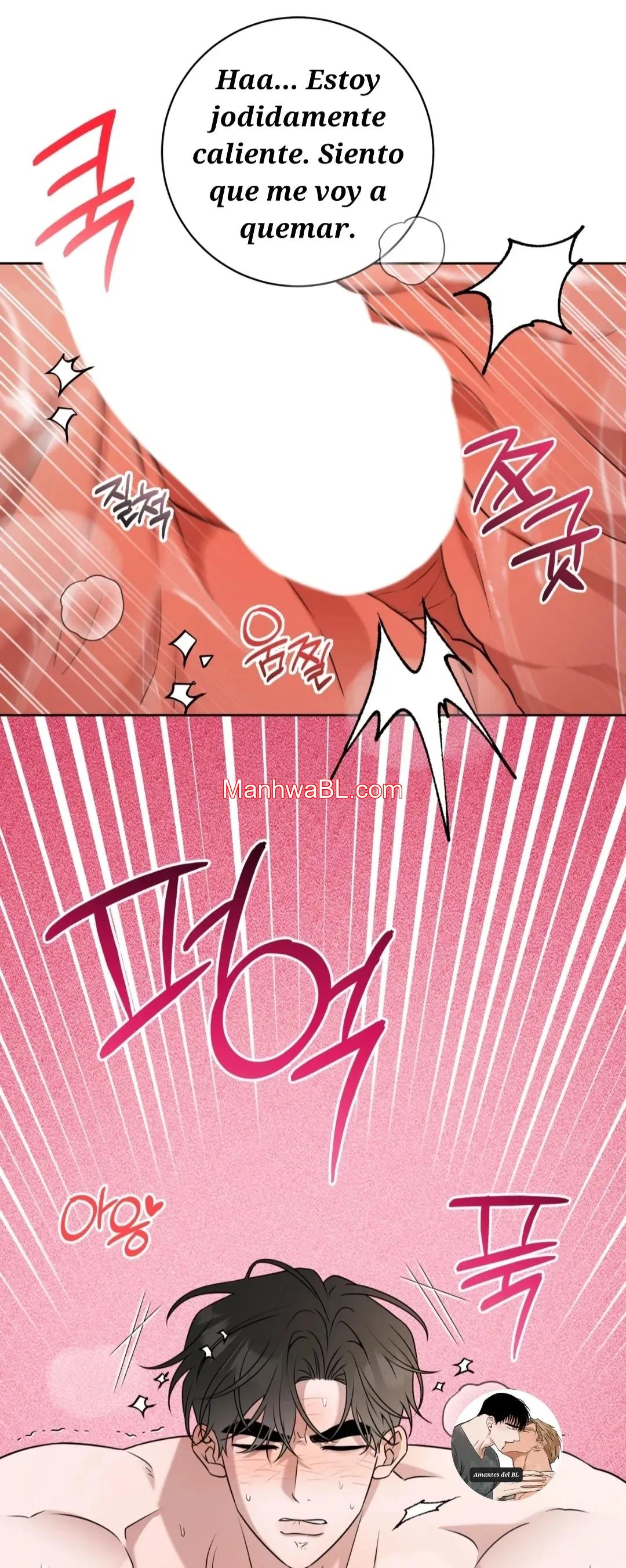 Ballboy Tactics - Capítulo 49 2 manhwa