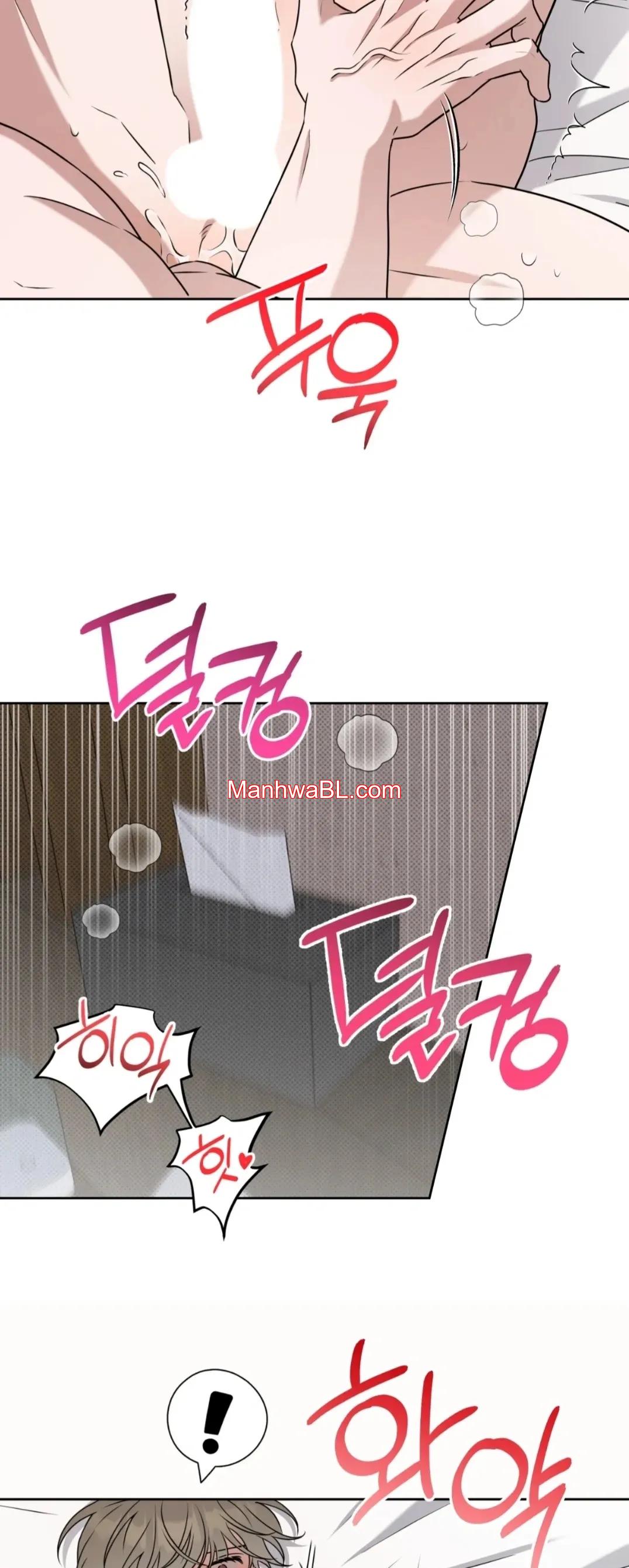 Ballboy Tactics - Capítulo 49 2 manhwa