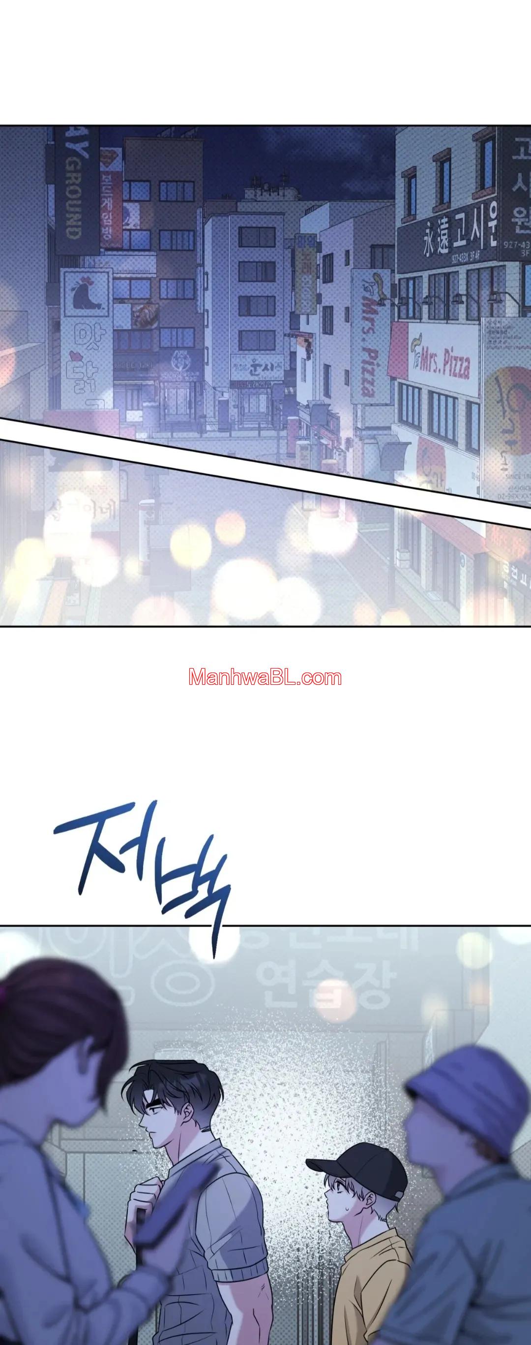 Ballboy Tactics - Capítulo 48 2 manhwa