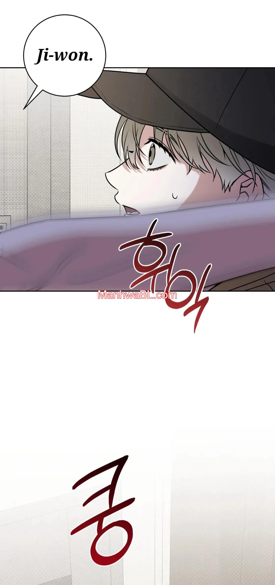 Ballboy Tactics - Capítulo 48 2 manhwa