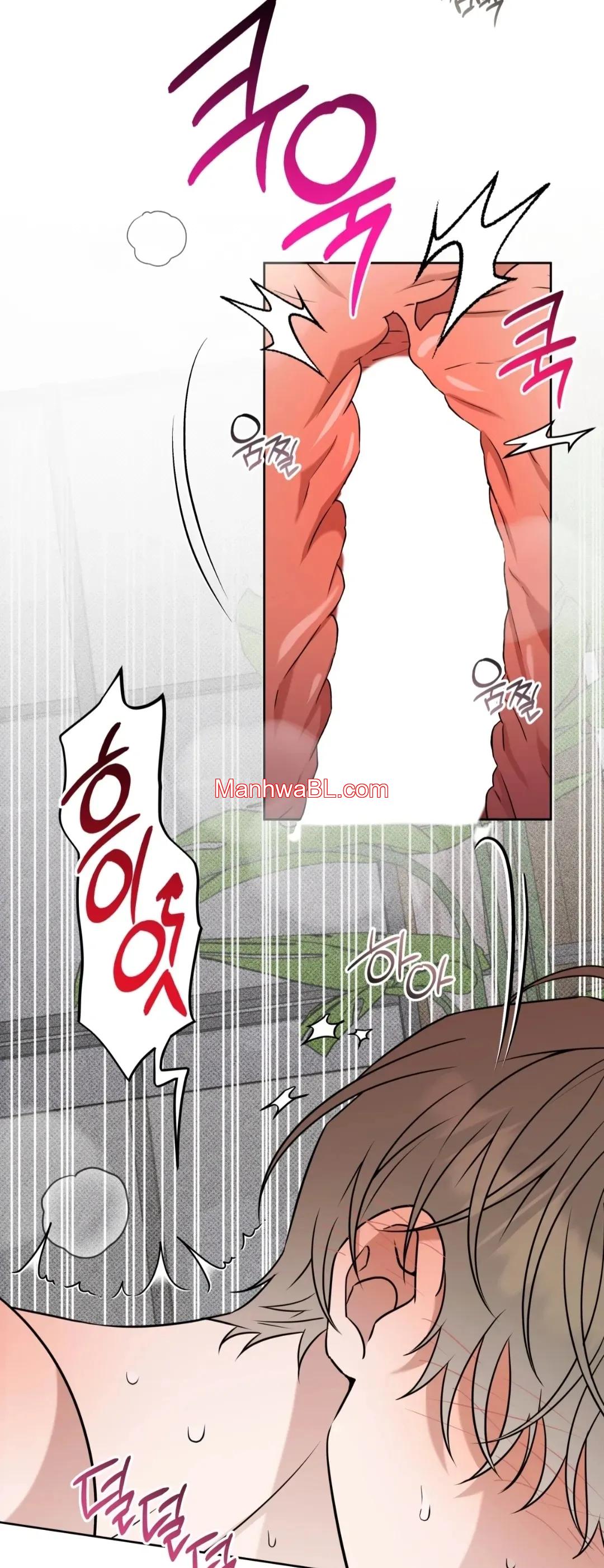 Ballboy Tactics - Capítulo 49 3 manhwa