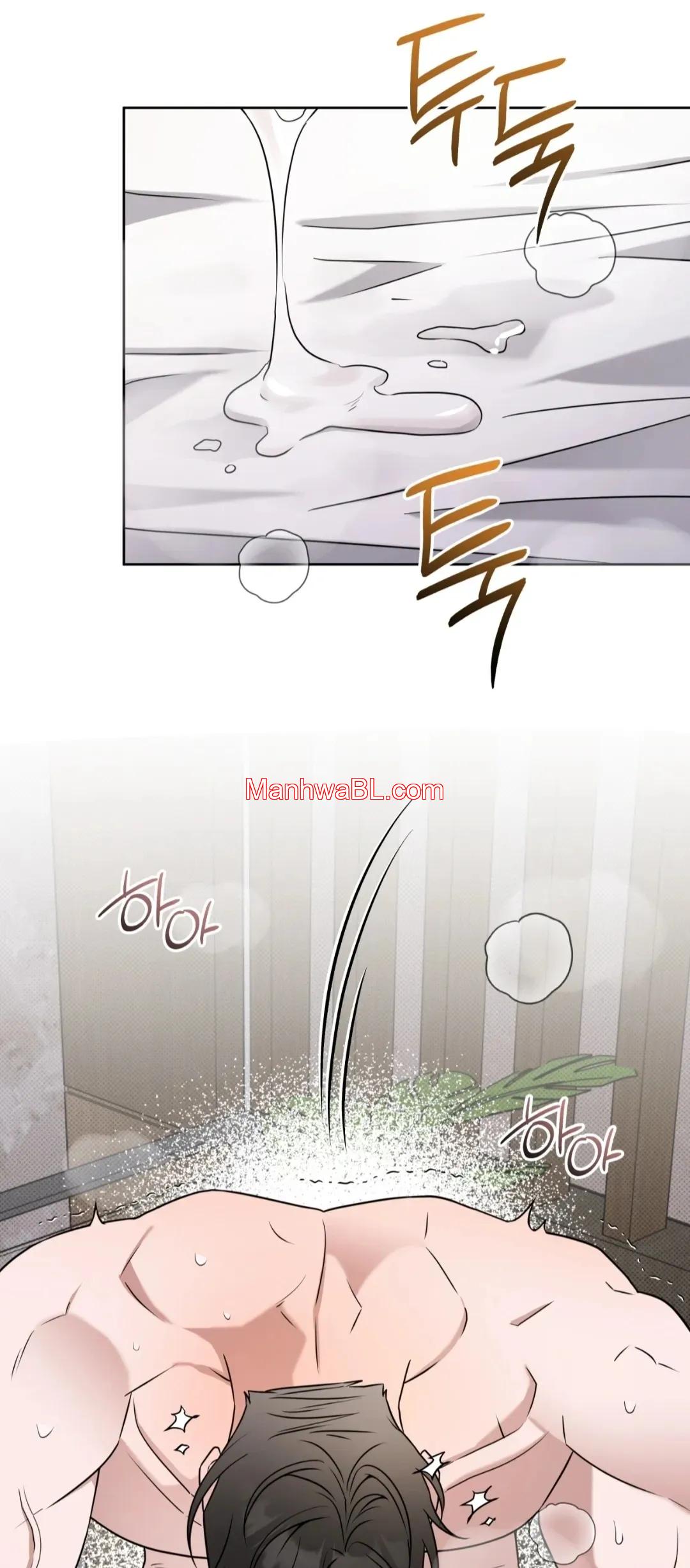 Ballboy Tactics - Capítulo 49 3 manhwa