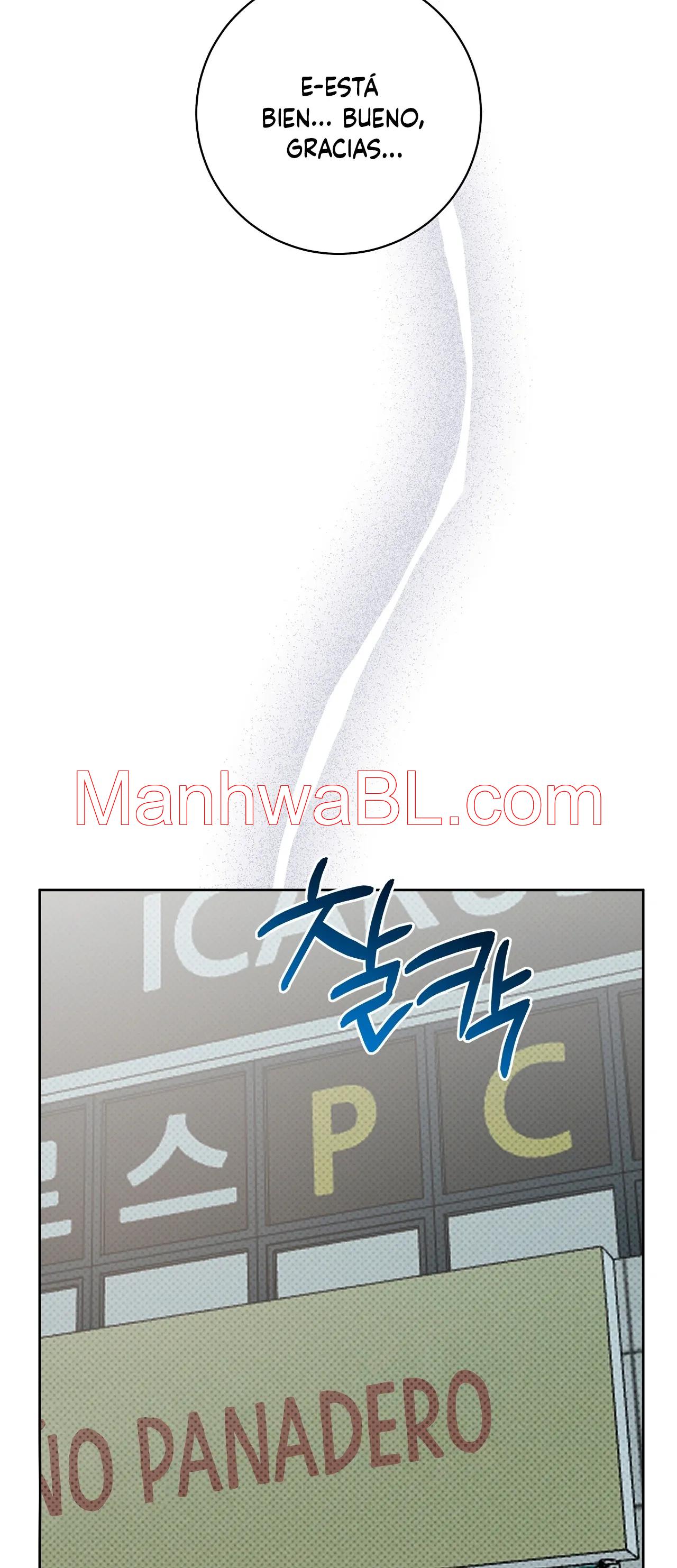 Ballboy Tactics - Capítulo 47 2 manhwa