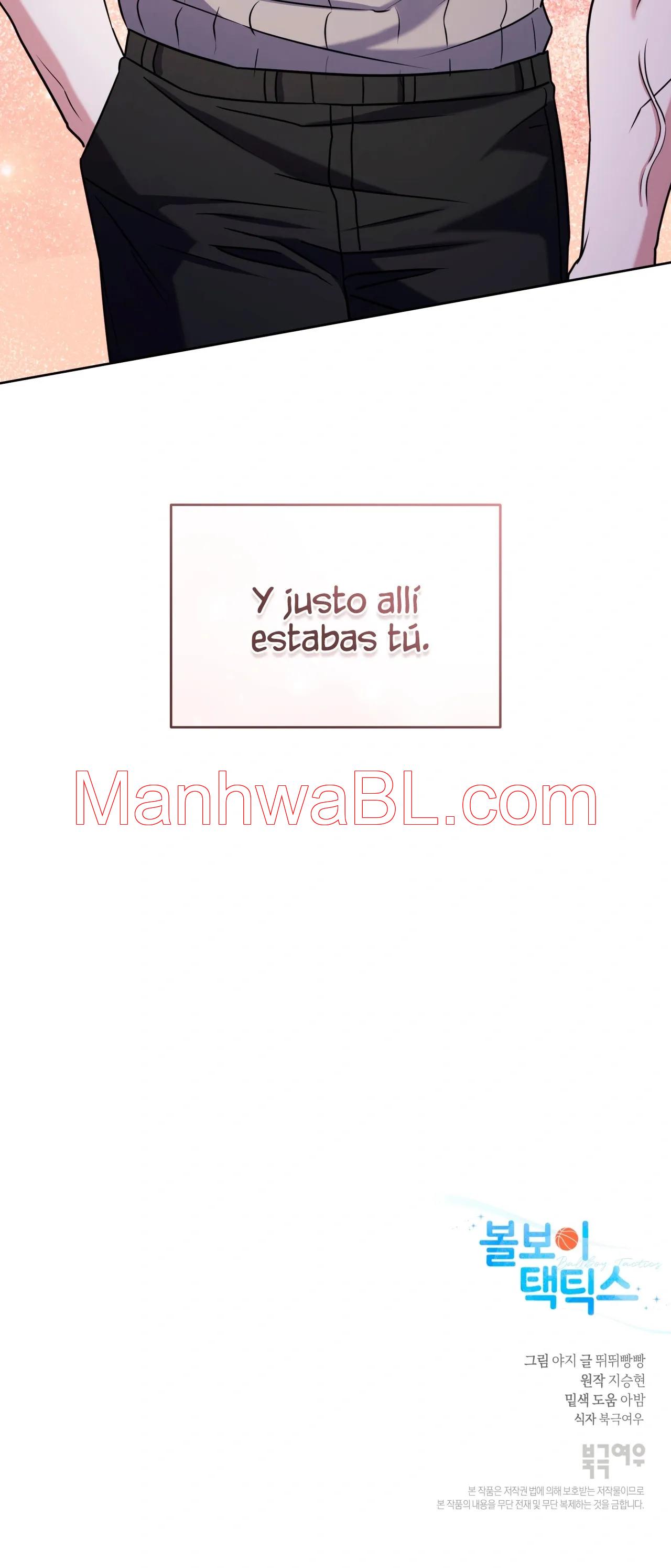 Ballboy Tactics - Capítulo 47 3 manhwa
