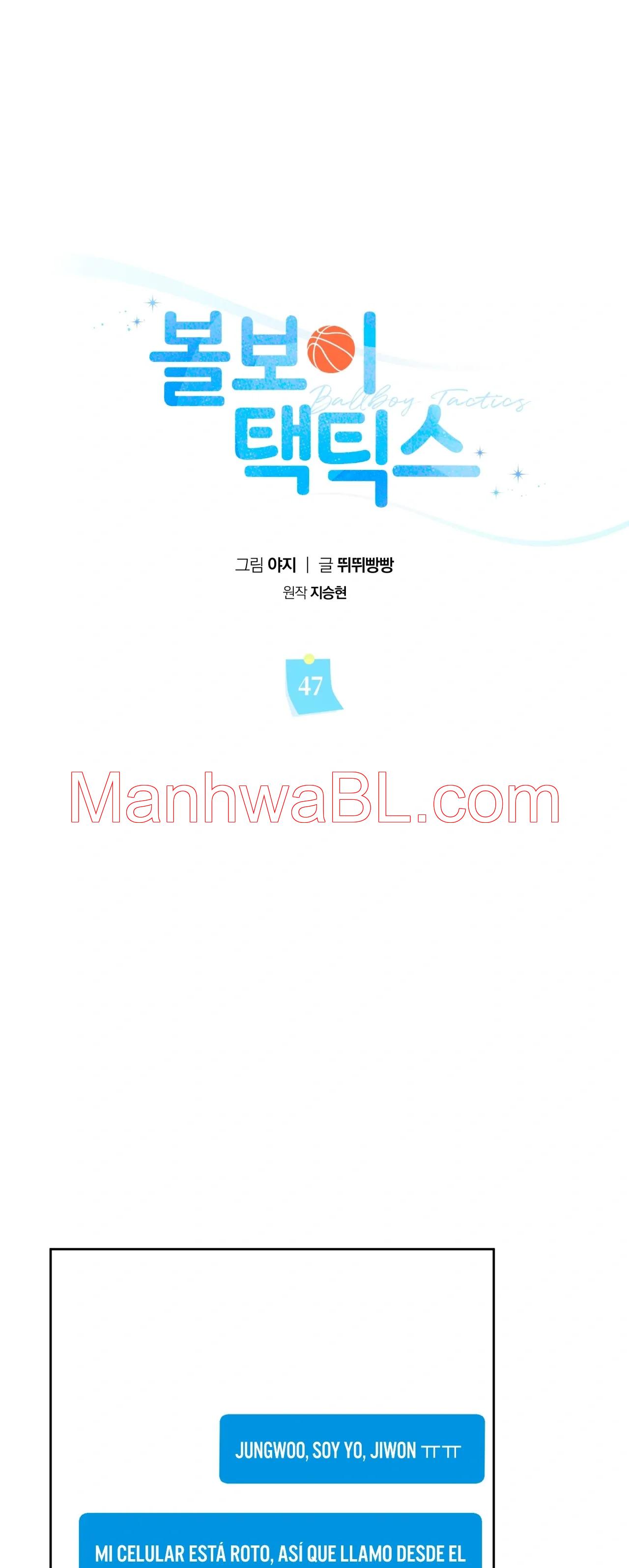 Ballboy Tactics - Capítulo 47 manhwa
