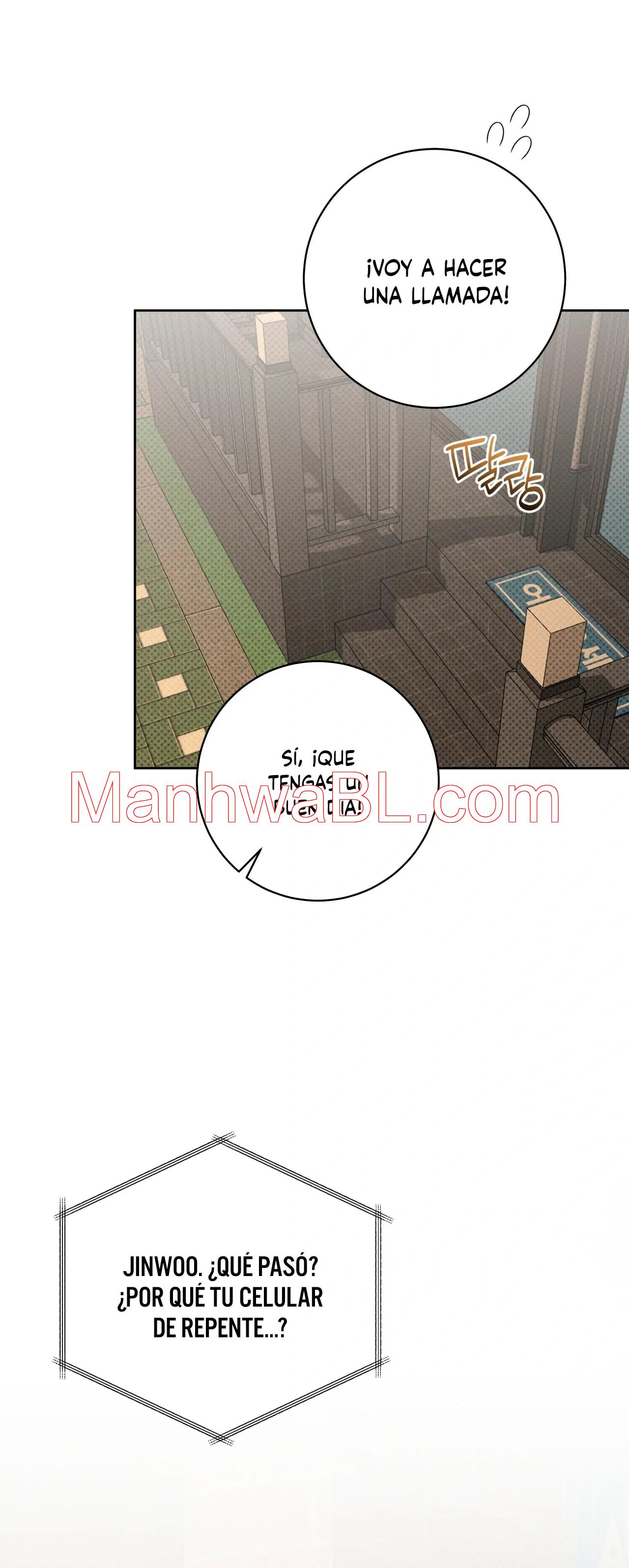 Ballboy Tactics - Capítulo 47 manhwa