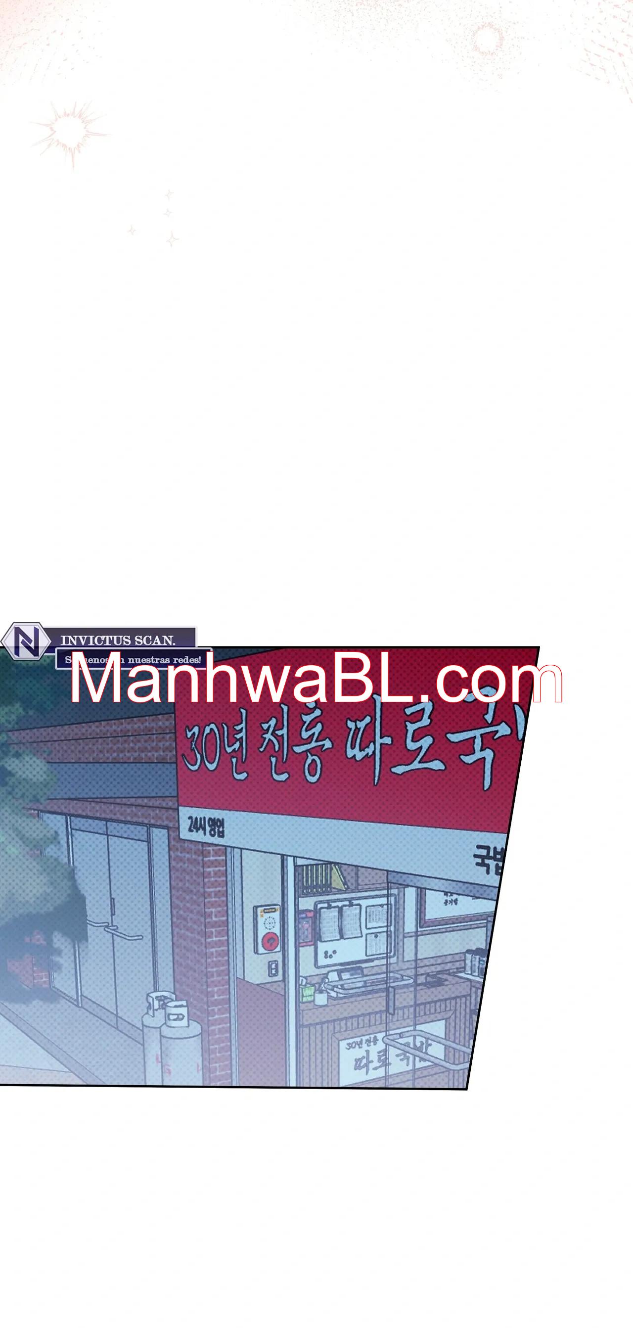 Ballboy Tactics - Capítulo 47 manhwa