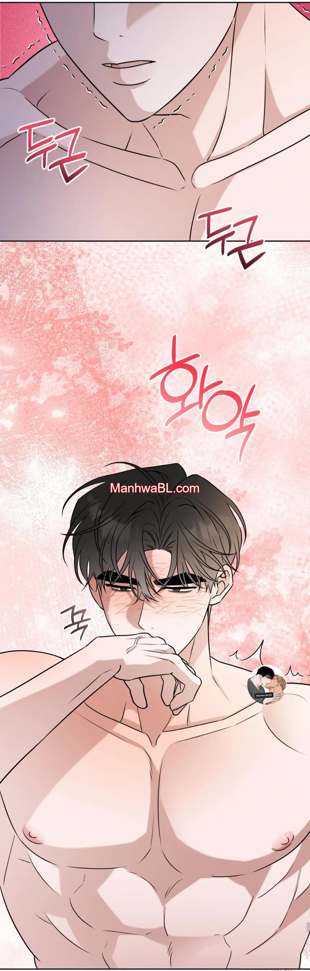 Ballboy Tactics - Capítulo 50 3 manhwa