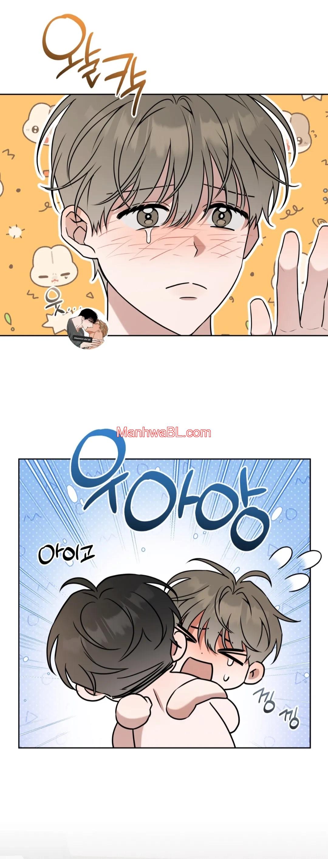 Ballboy Tactics - Capítulo 50 3 manhwa