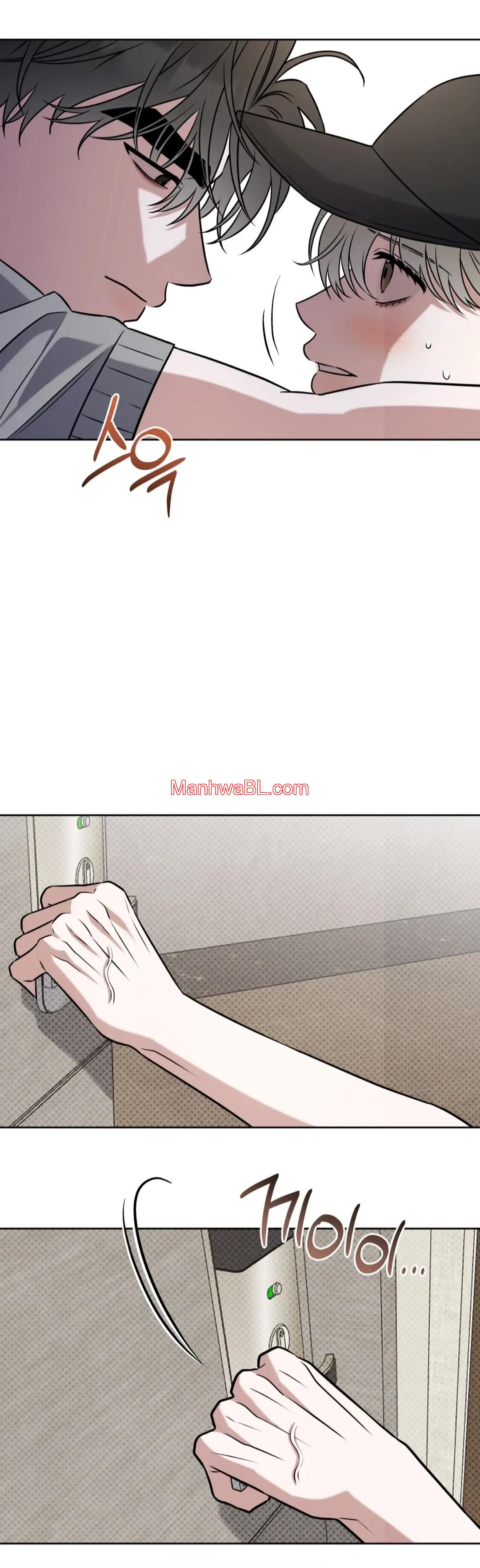 Ballboy Tactics - Capítulo 48 3 manhwa