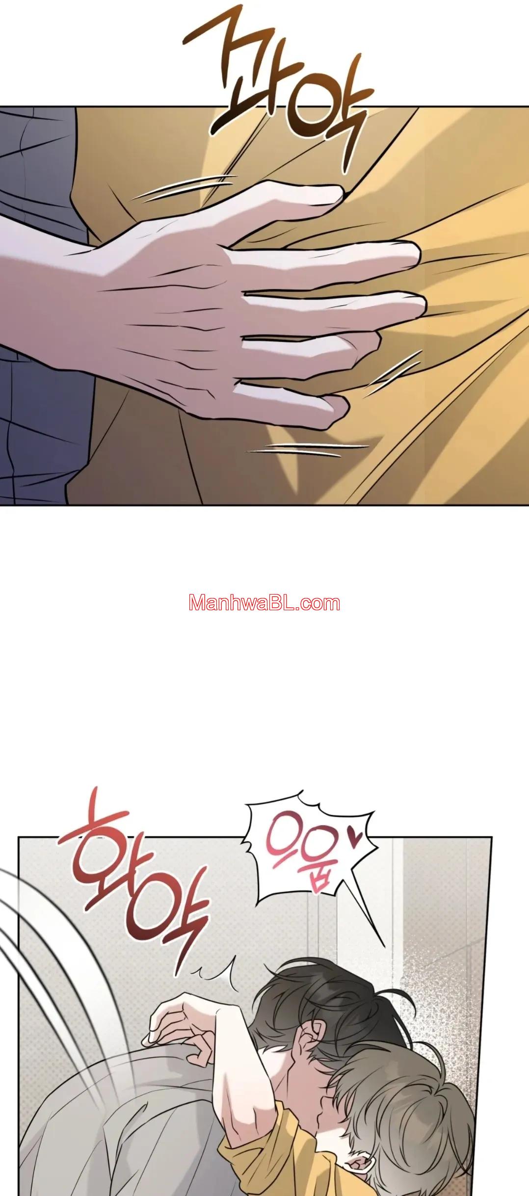 Ballboy Tactics - Capítulo 48 3 manhwa