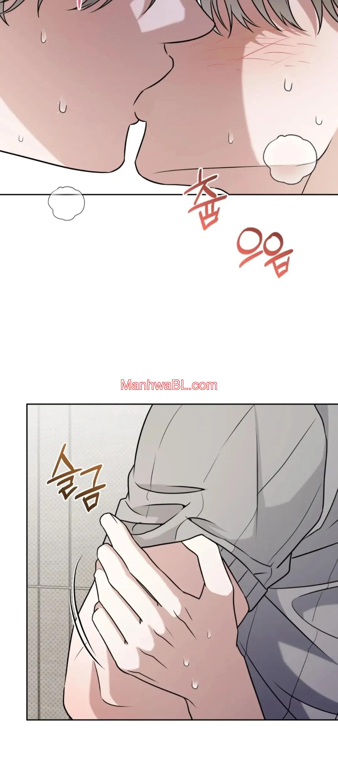 Ballboy Tactics - Capítulo 48 3 manhwa