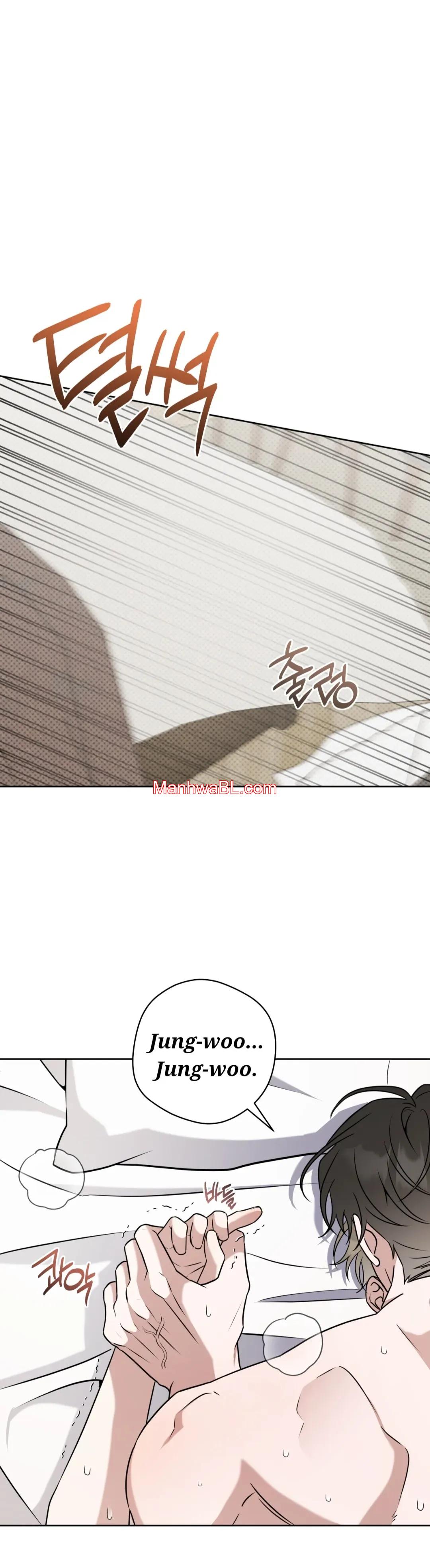 Ballboy Tactics - Capítulo 48 3 manhwa