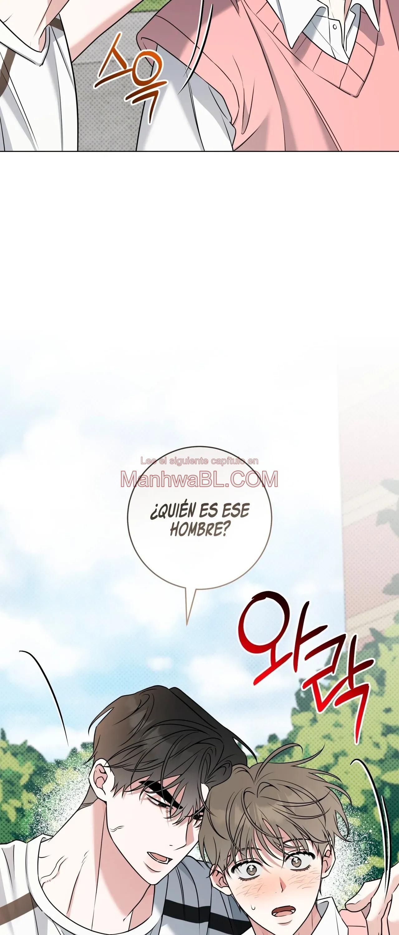 Ballboy Tactics - Capítulo 57 3 manhwa