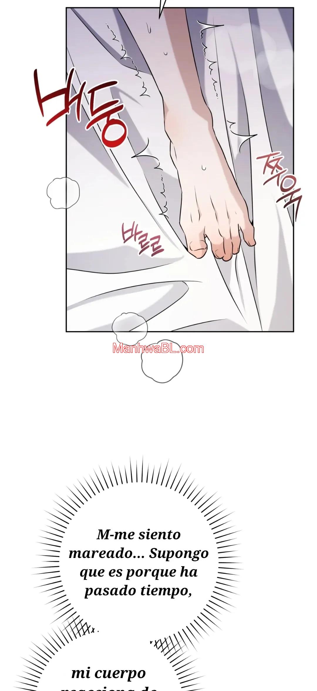 Ballboy Tactics - Capítulo 49 manhwa