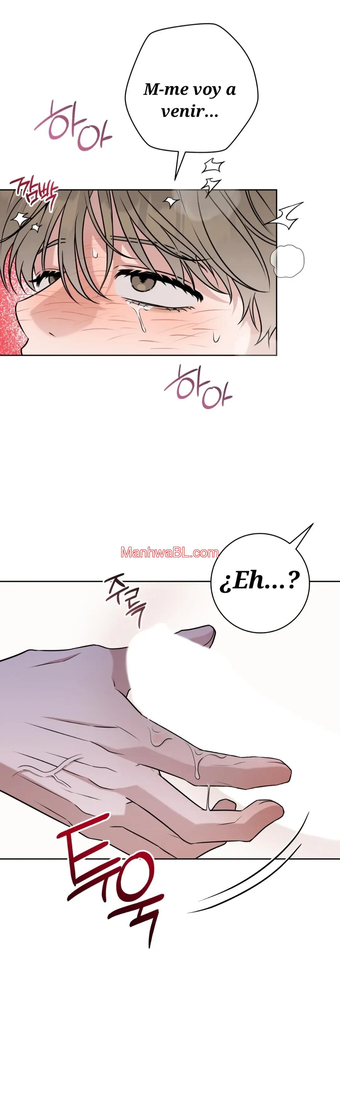 Ballboy Tactics - Capítulo 49 manhwa