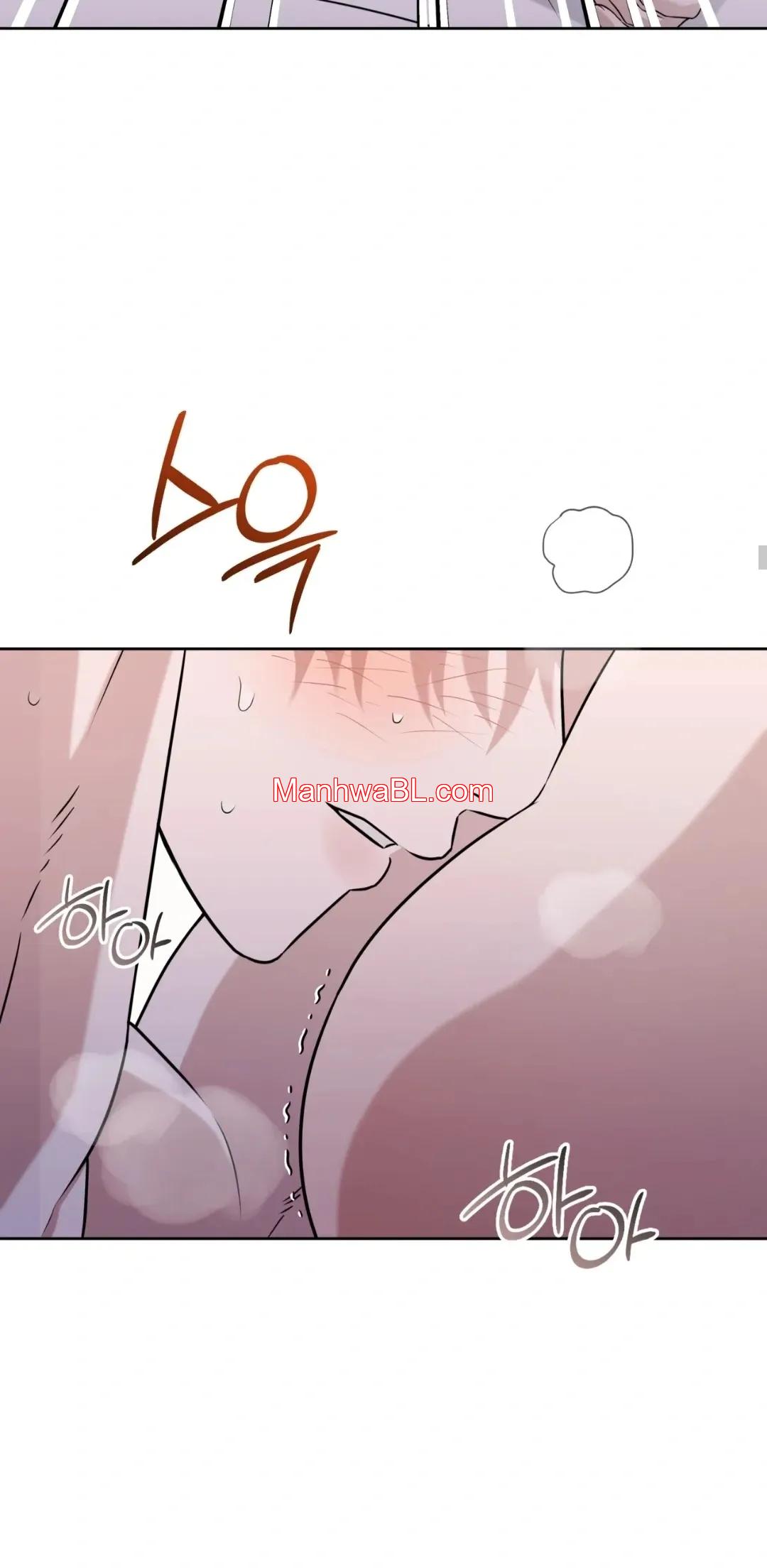 Ballboy Tactics - Capítulo 49 manhwa