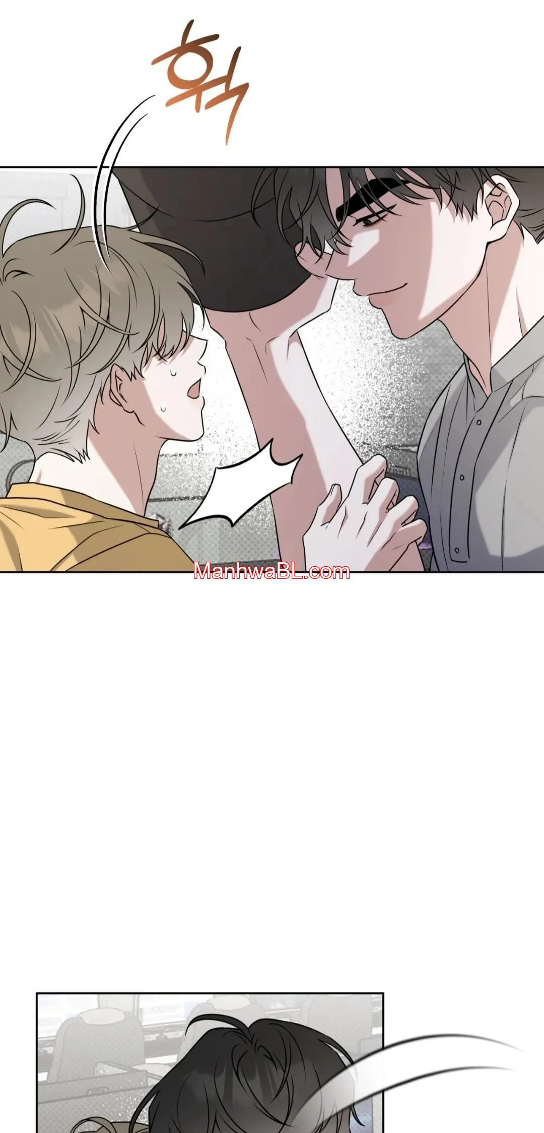 Ballboy Tactics - Capítulo 48 manhwa