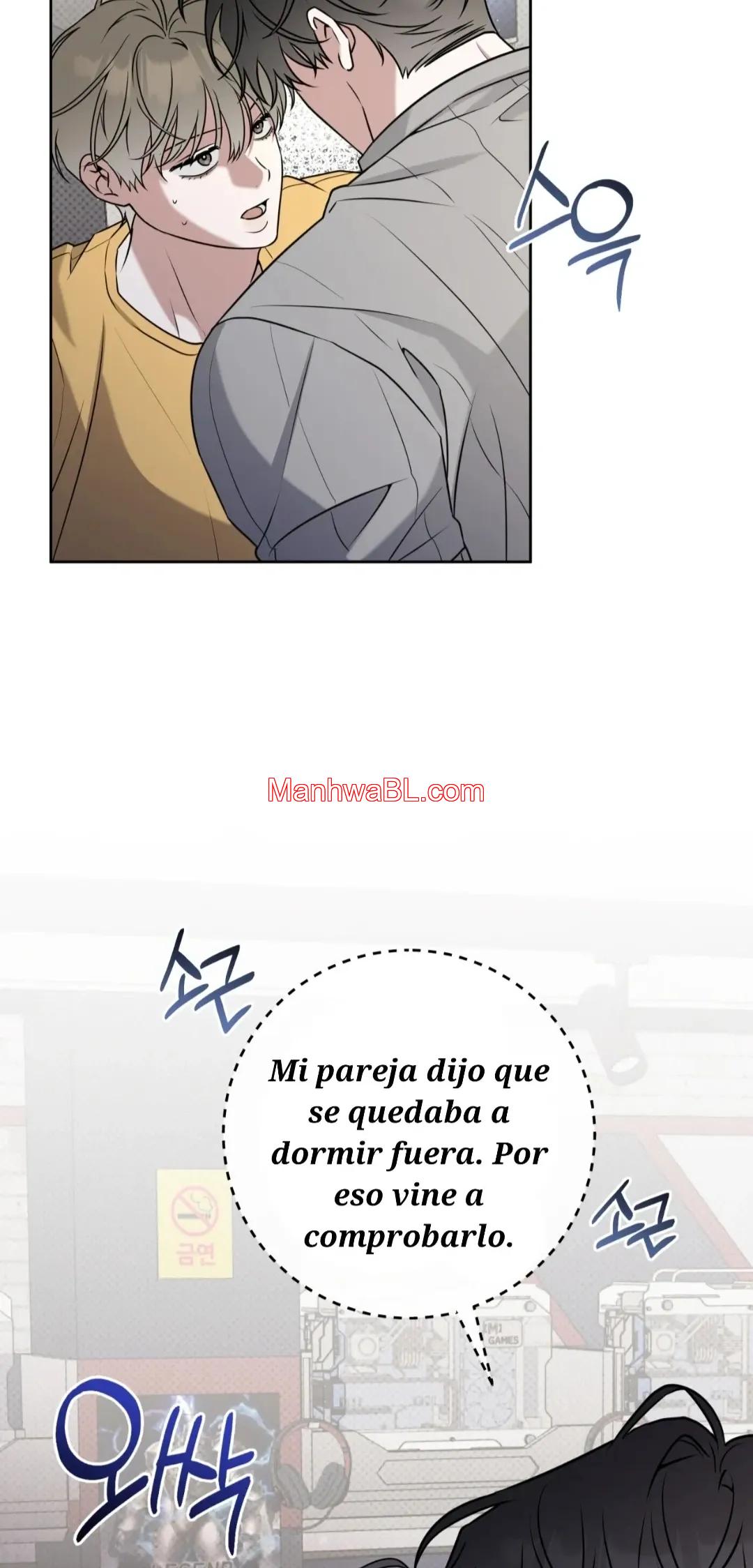 Ballboy Tactics - Capítulo 48 manhwa