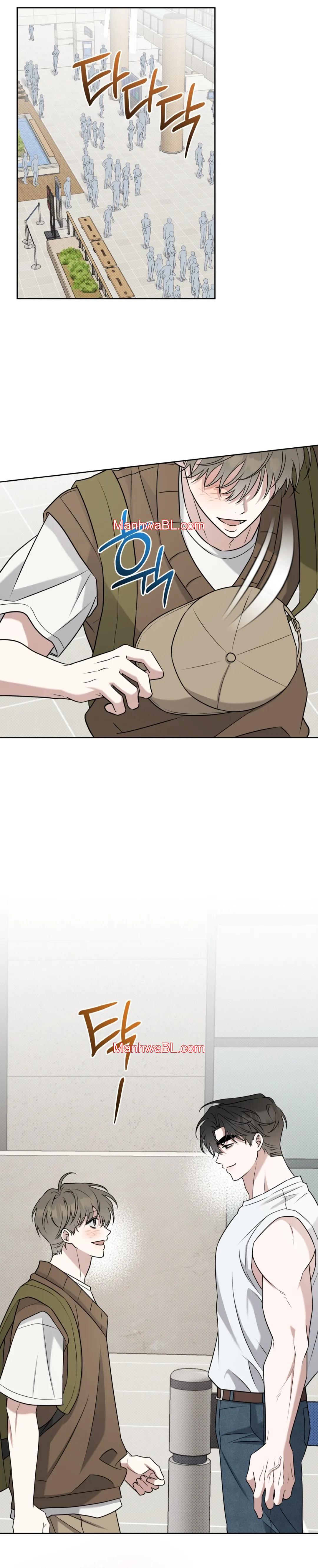 Ballboy Tactics - Capítulo 51 manhwa