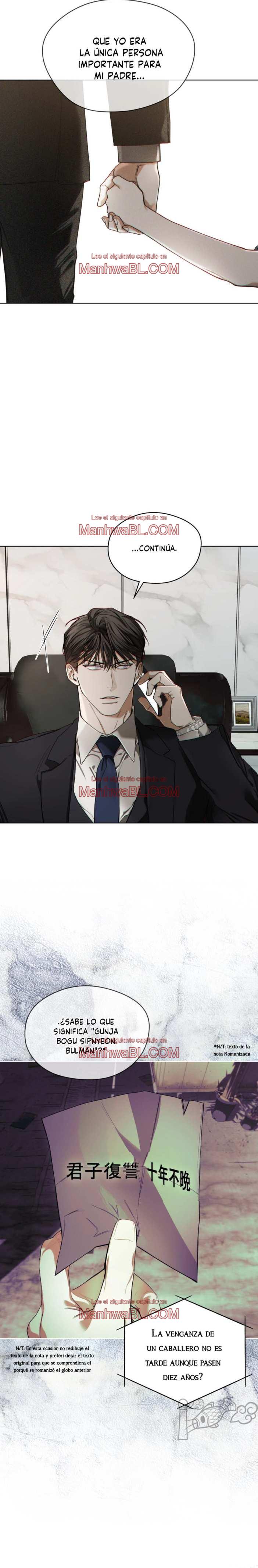 The foul - Capítulo 124 3 manhwa