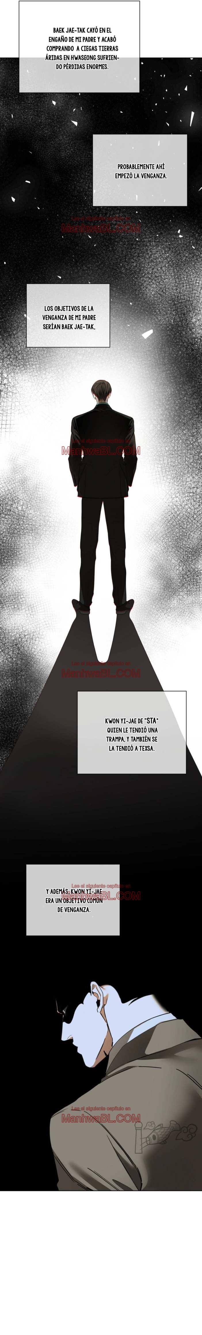 The foul - Capítulo 124 3 manhwa