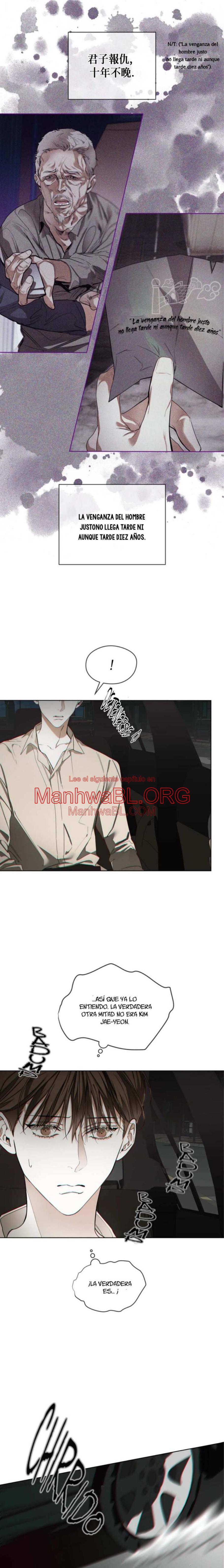 The foul - Capítulo 123 3 manhwa