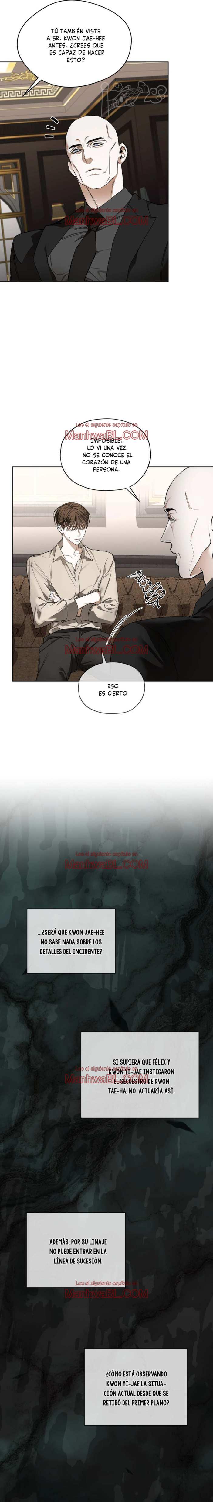 The foul - Capítulo 124 manhwa