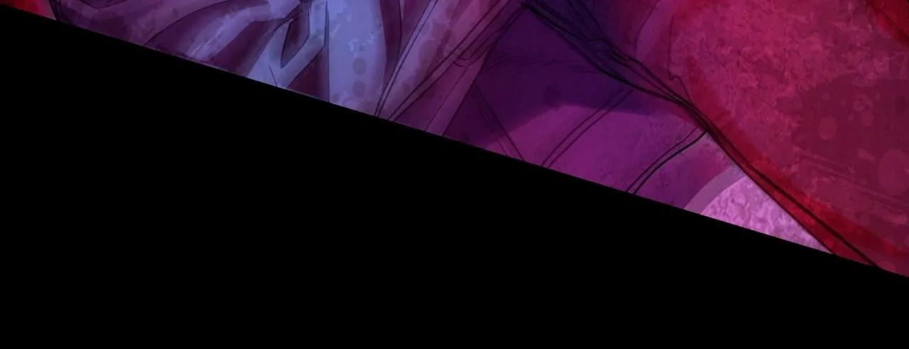 Infiltrado - Capítulo 20 2 manhwa