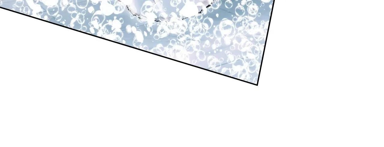 Infiltrado - Capítulo 20 2 manhwa
