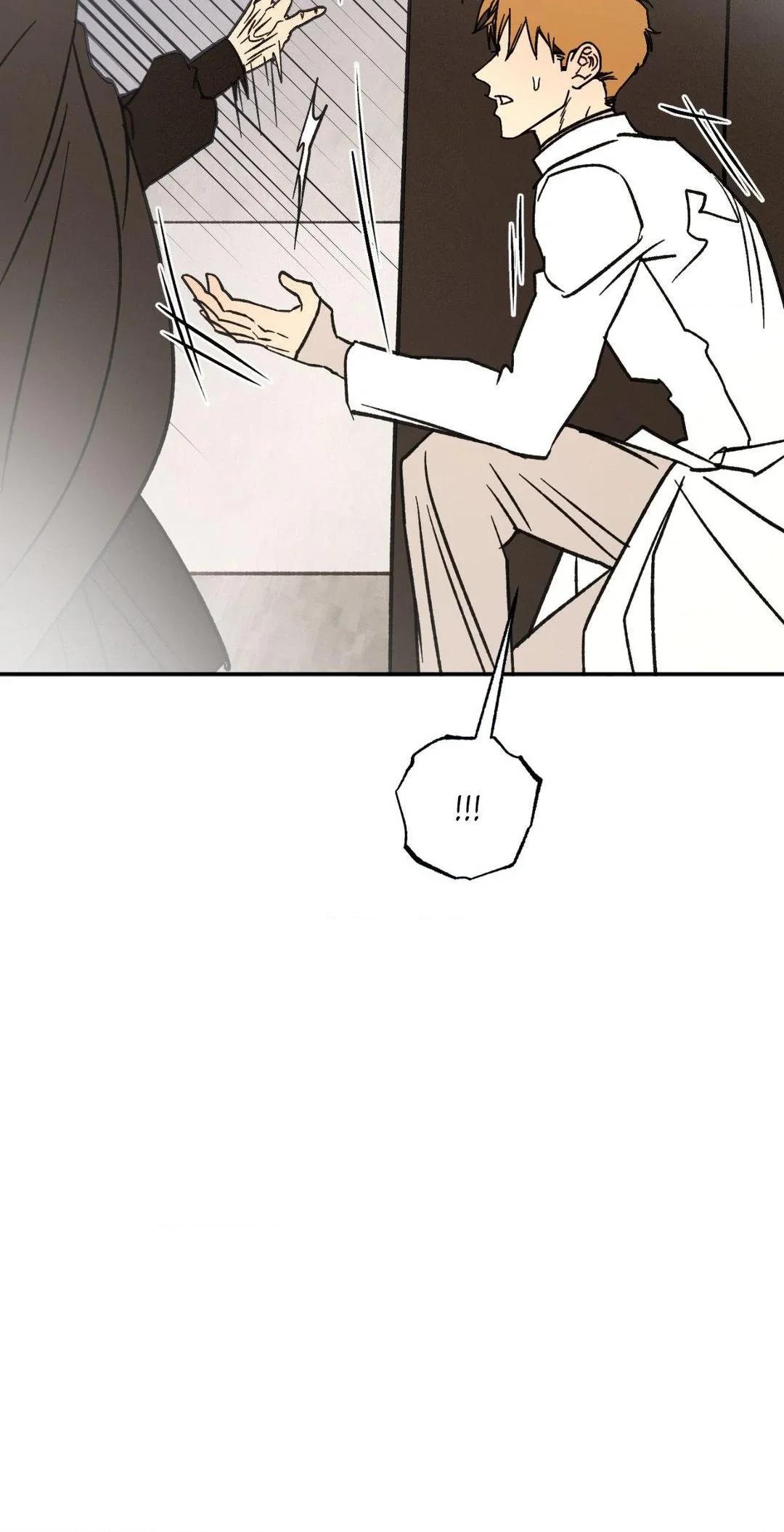 Crush and Burn - Capítulo 94 3 manhwa