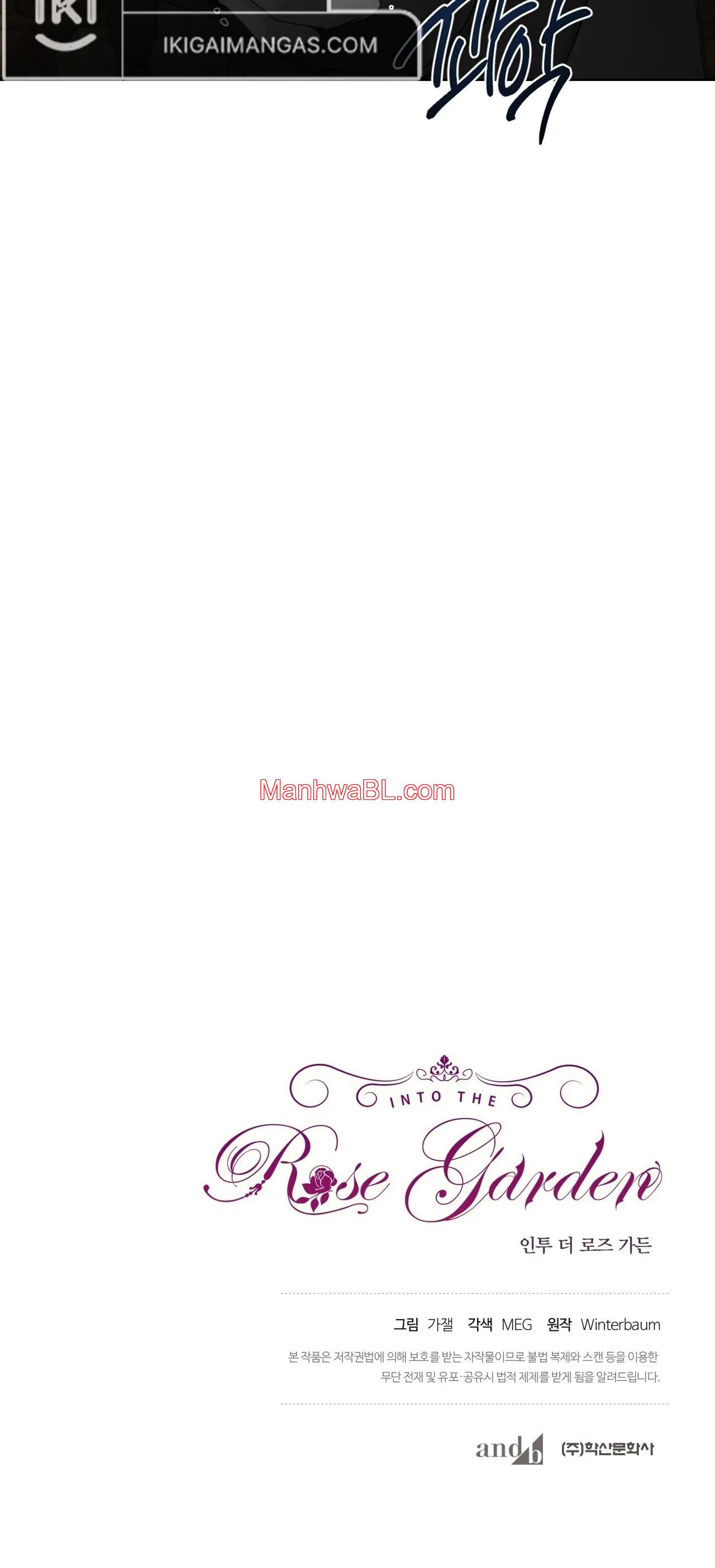 Into The Rose Garden - Capítulo 60 3 manhwa