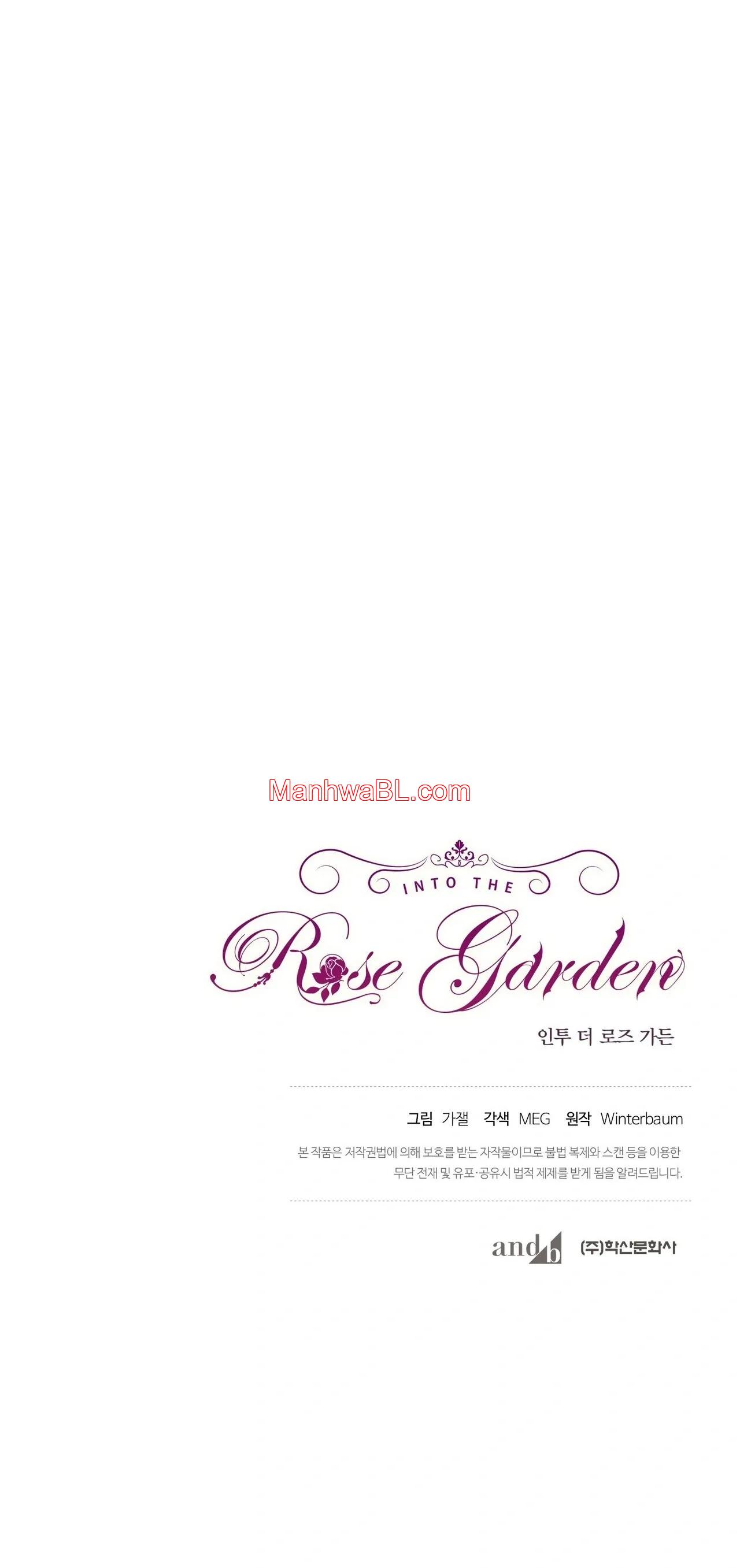 Into The Rose Garden - Capítulo 59 3 manhwa