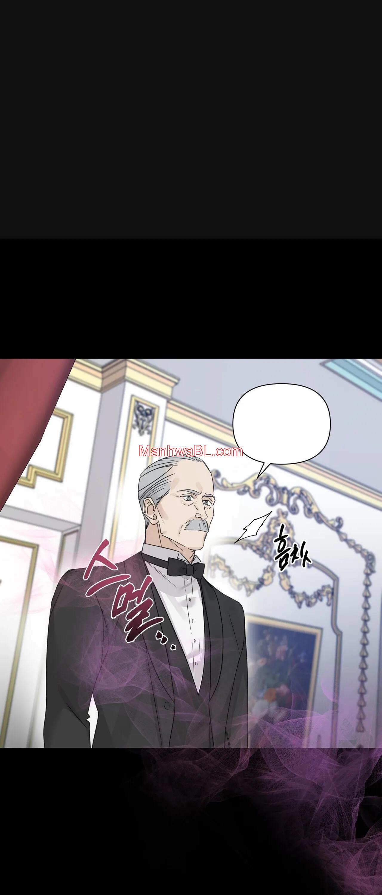 Into The Rose Garden - Capítulo 61 manhwa