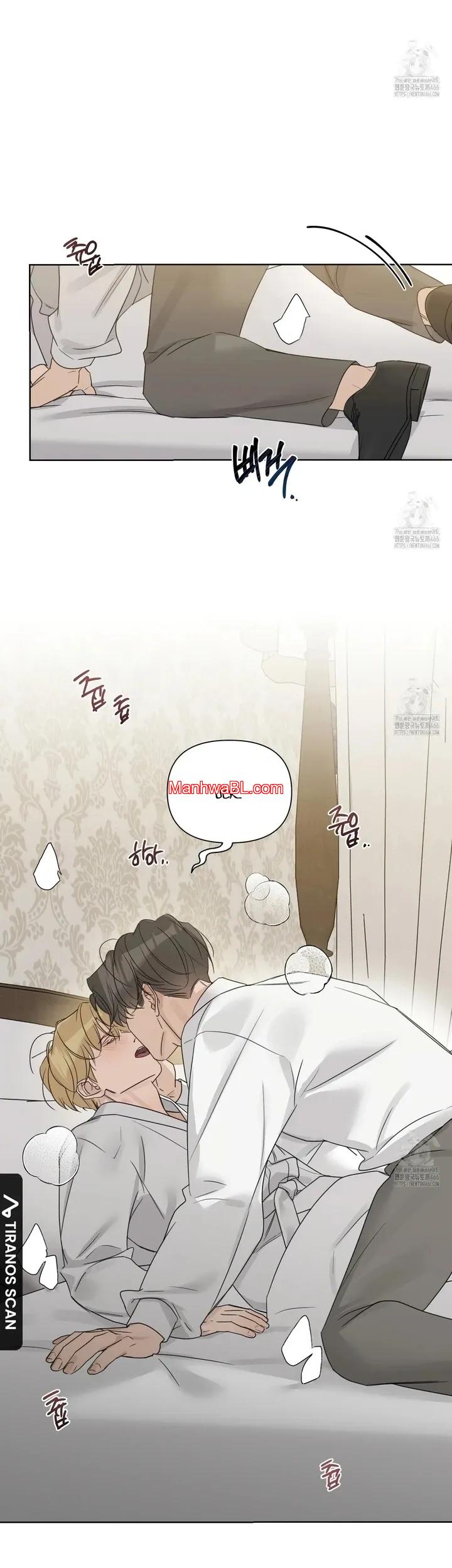 Into The Rose Garden - Capítulo 57 3 manhwa