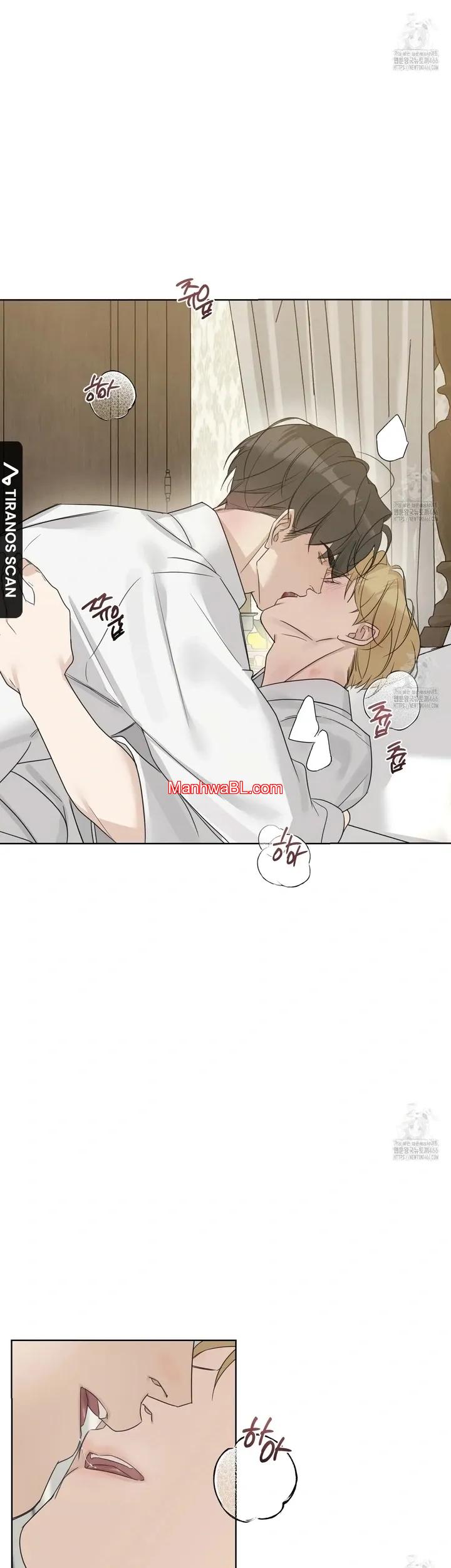 Into The Rose Garden - Capítulo 57 3 manhwa