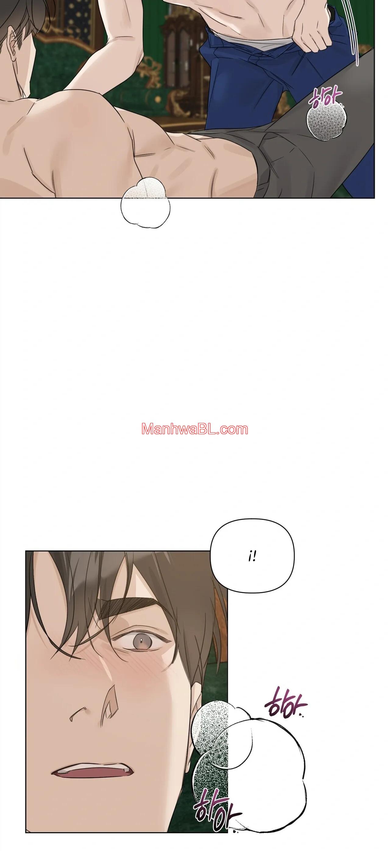 Into The Rose Garden - Capítulo 62 3 manhwa