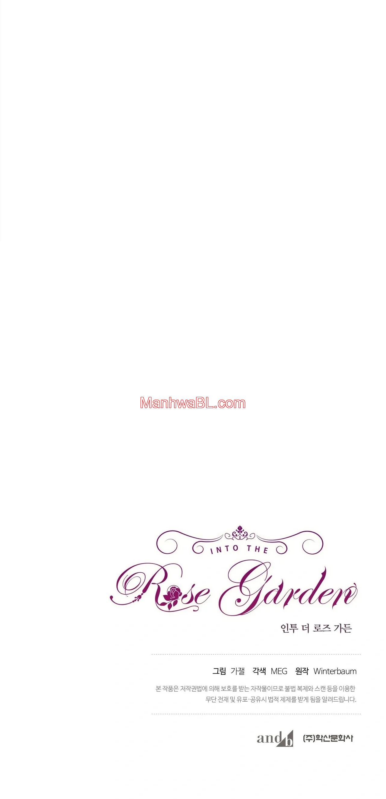 Into The Rose Garden - Capítulo 62 3 manhwa