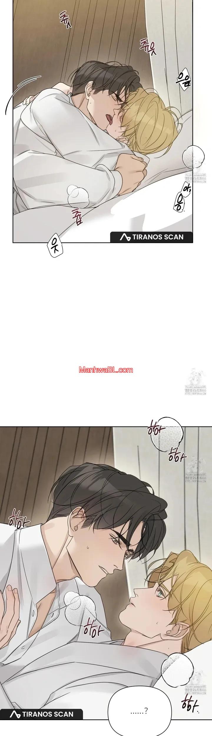 Into The Rose Garden - Capítulo 57 2 manhwa