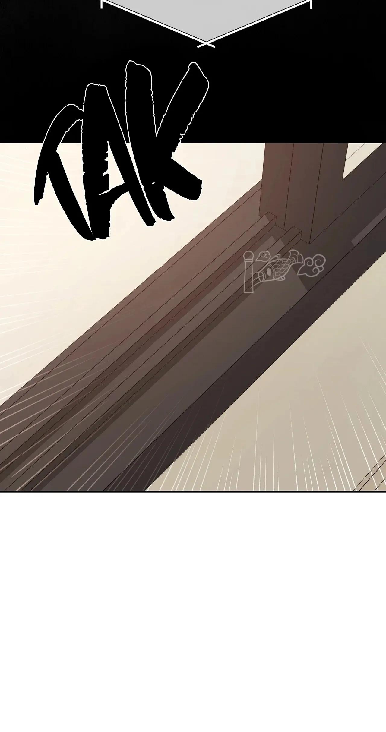 Un hombre que lo da todo - Capítulo 56 manhwa