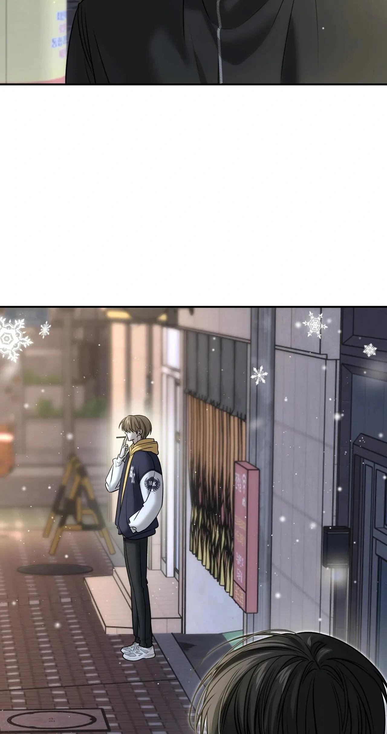 Un hombre que lo da todo - Capítulo 58 manhwa