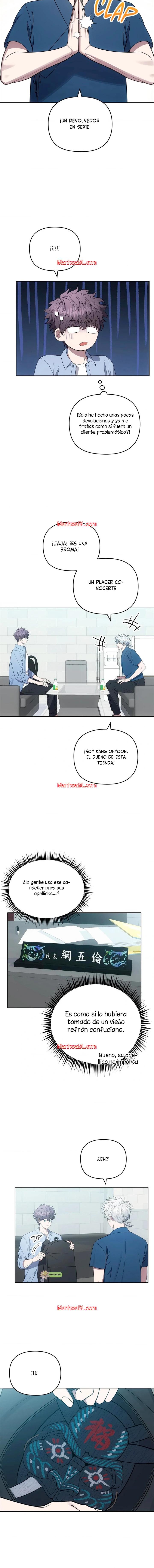 El buscador de la noche dulce - Capítulo 16 manhwa